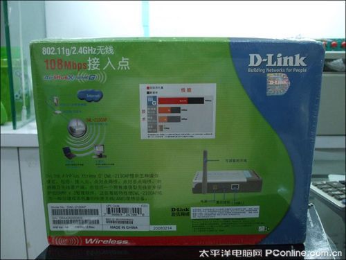 D-Link DWL-2100APͼ