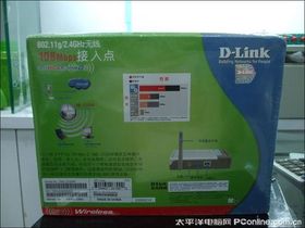 D-Link DWL-2100AP