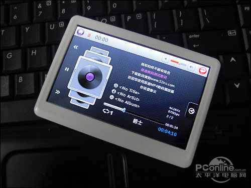 原道G85