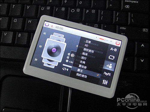 原道G85