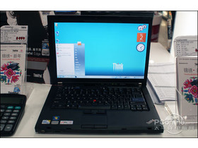 ThinkPad R400 2784A520301_2784A52