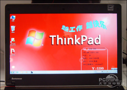 联想ThinkPad E30 01974AC0306_e30