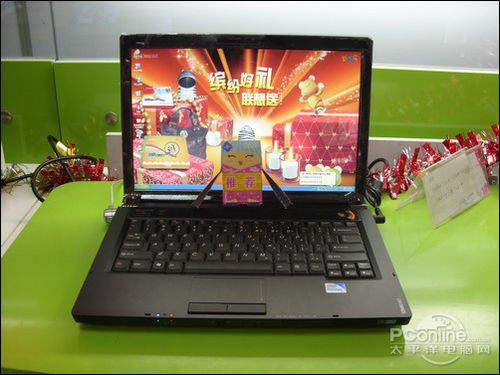 (lin) IdeaPad V450A-TSI(H)