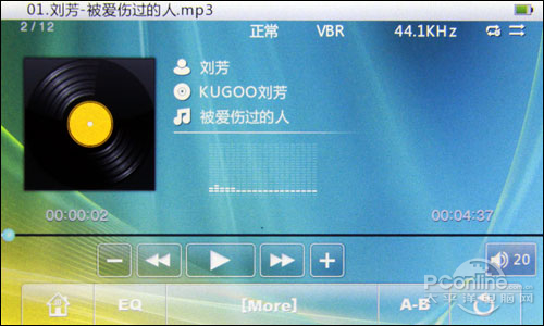 触控高清新体验 昂达触控新力军Vi20评测