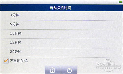 触控高清新体验 昂达触控新力军Vi20评测