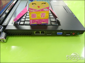 V450A-PSE(D)IdeaPad V450A