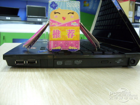 4411s(WH481PA)ProBook 4411s