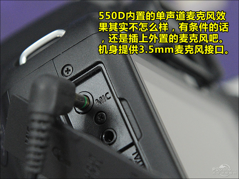 550D (18-135mm IS)ͼ