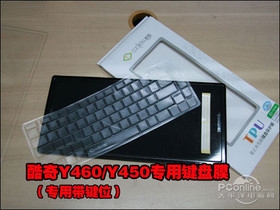  Ideapad Y460A-ITH()