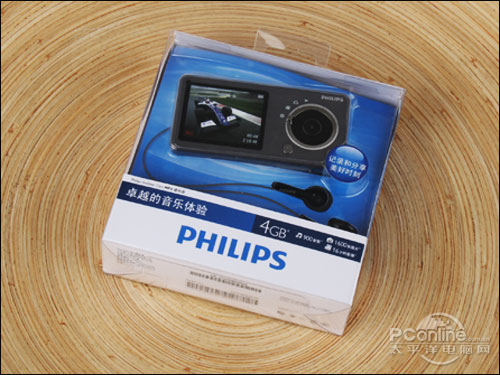 Philips CAM