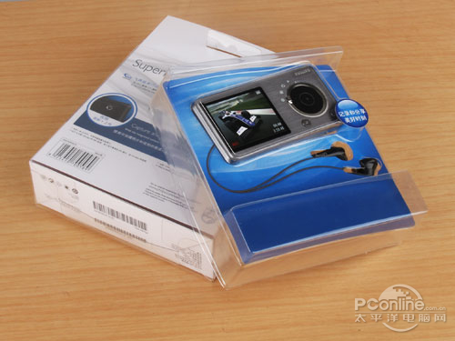 Philips CAM