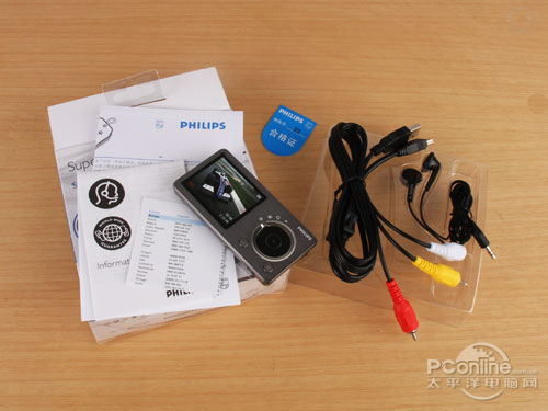 Philips CAM