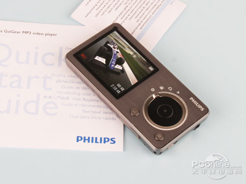 Philips CAM