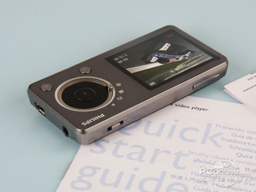 Philips CAM