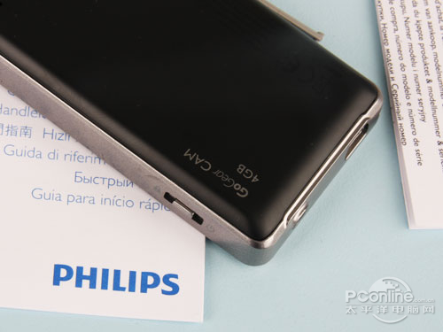 Philips CAM