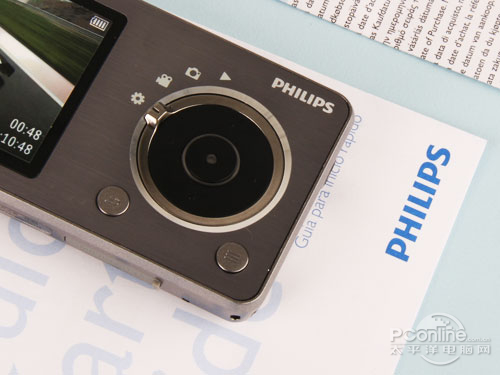 Philips CAM