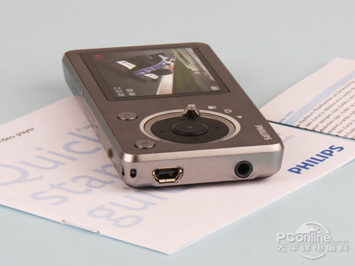 Philips CAM