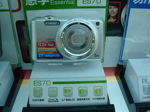 三星新款相机