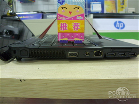 510(WJ648PA) Compaq 510