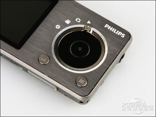Philips CAM