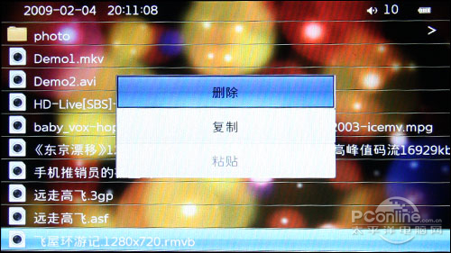 艾诺首款6英寸大屏幕MP4 V8000HDW评测