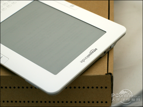 kindle