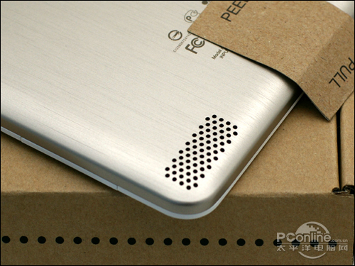 kindle