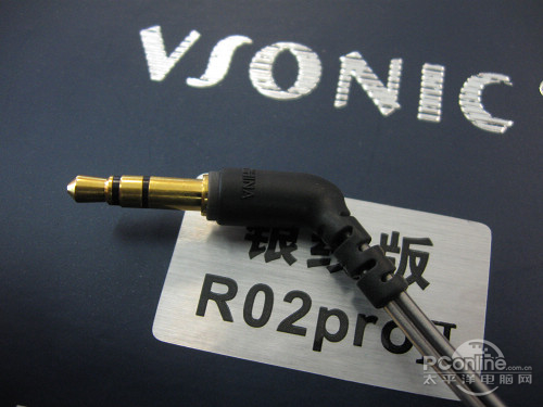 威索尼可R02proII银线版