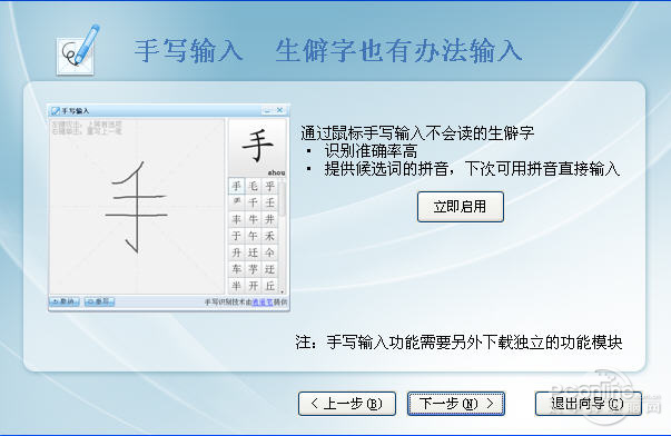 gdp全拼_Gdp是什么意思 对股市有哪些影响呢(3)