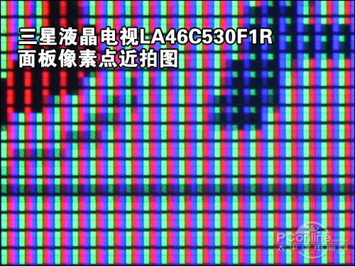 LA46C530F1Rصͼ