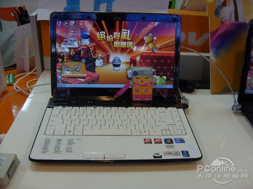 (lin)IdeaPad Y460A