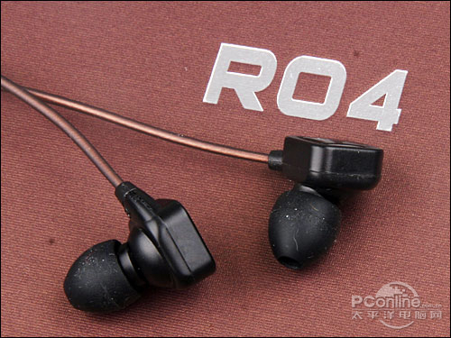  VSONIC R04