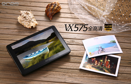 昂达VX575