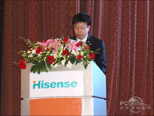 海信LED55T29GP3D海信电器总经理刘洪新先生讲话