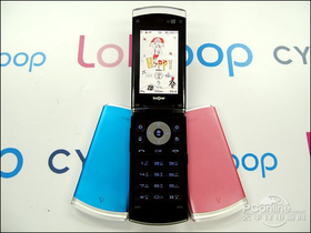 LG GD580