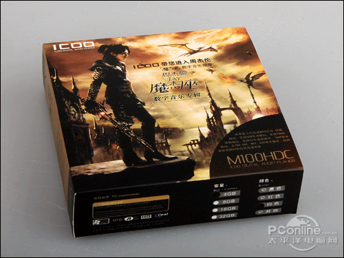 ICOO第三代高清解码MP4新品M100HDC评测