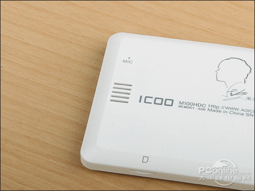 ICOO第三代高清解码MP4新品M100HDC评测