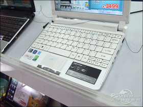 Aspire One 532h