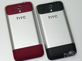 HTC Legend