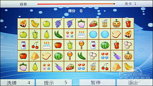 精钢机身5寸高清全触摸蓝晨BM-889评测