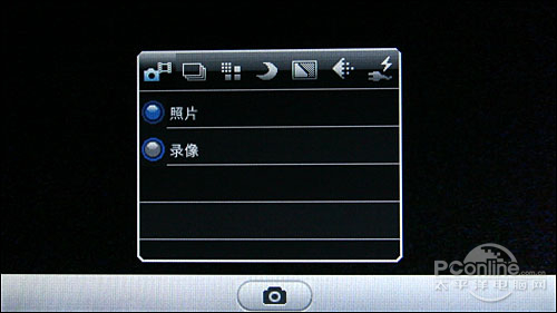 最具性价比游戏机 本色BX-97高清MP4评测