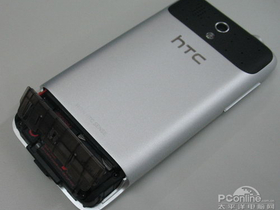 HTC Legend