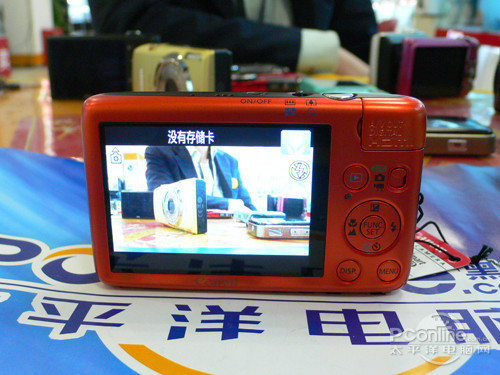 ixus130