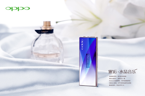 OPPO