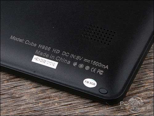 HIFI级1280P解码 酷比魔方H900HD评测