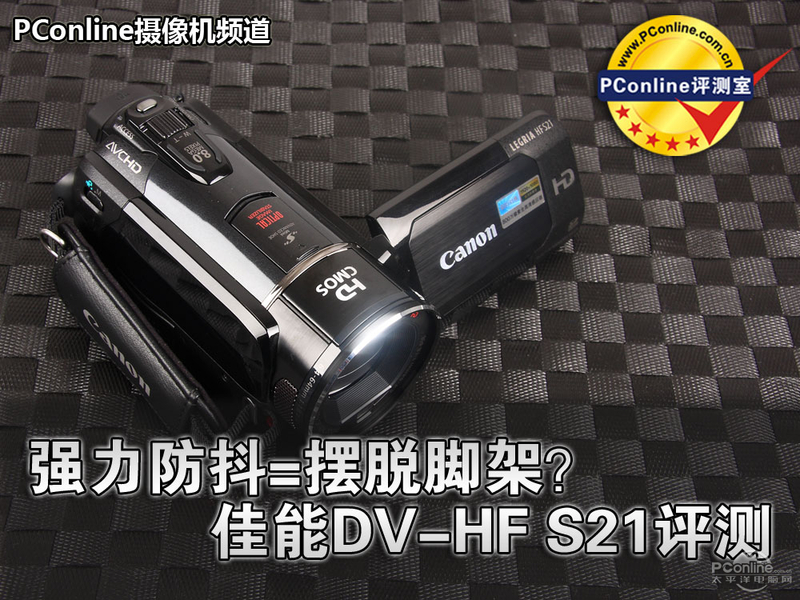 HF S21ͼ