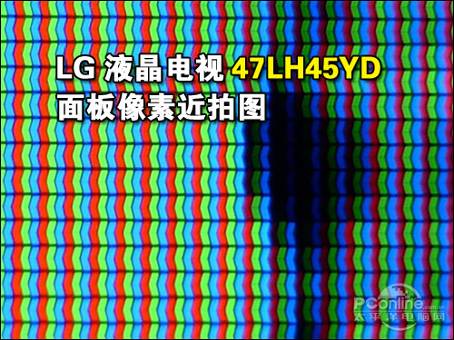LG 47LH45YD