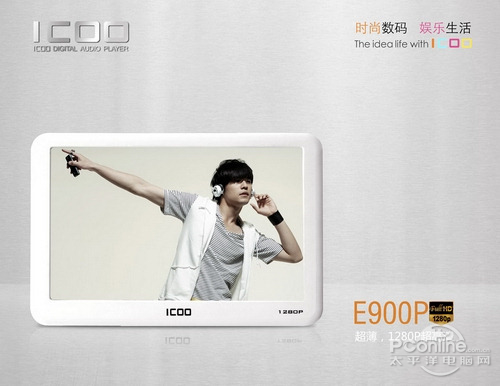 ICOO E900P 8Gͼ