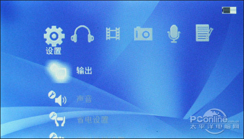 内置蓝色LED小夜灯 百度B828 MP4评测