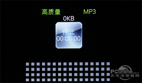 内置蓝色LED小夜灯 百度B828 MP4评测